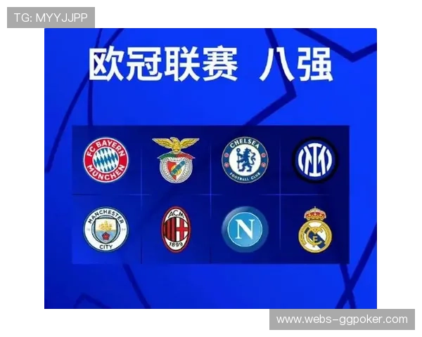 法甲赛程制定逻辑：天气、欧战与商业平衡